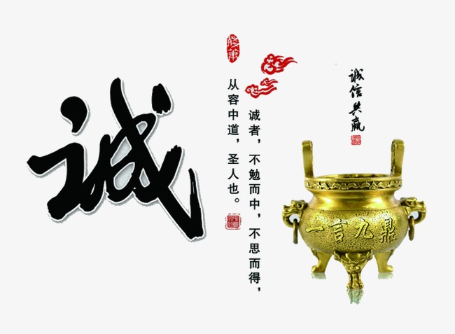 武平要债公司