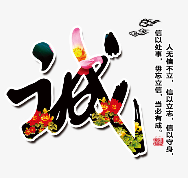 武平要账公司