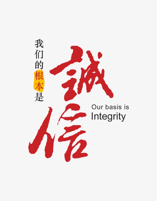 武平收账公司